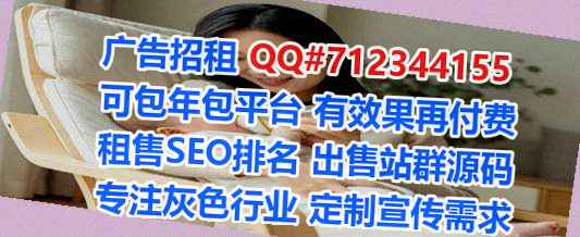 商河卵妹市政工作室